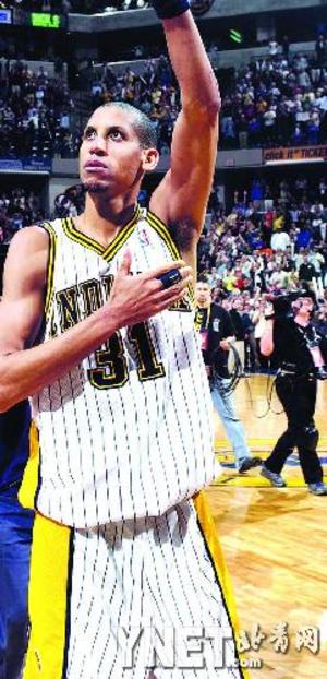 联和国际足 联和国际足