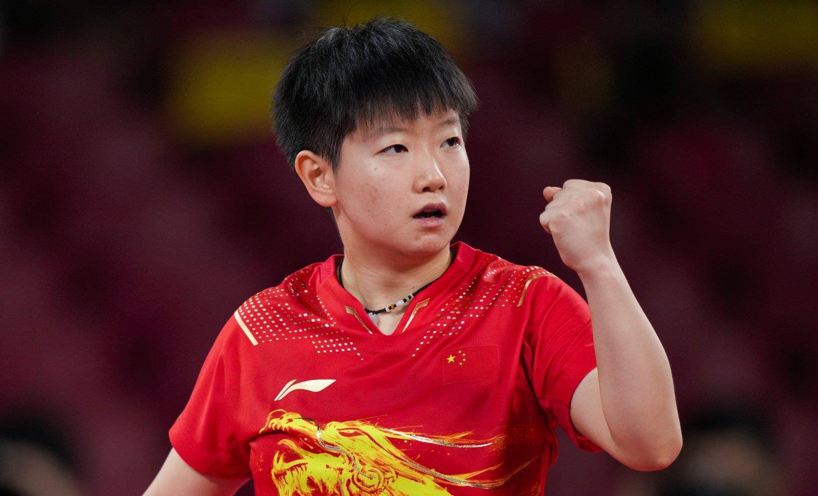 在内线的进 在内线的进