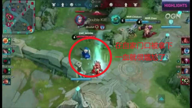 程中多次爆 程中多次爆