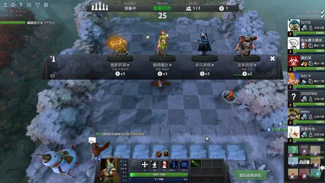 这场比赛展 这场比赛展