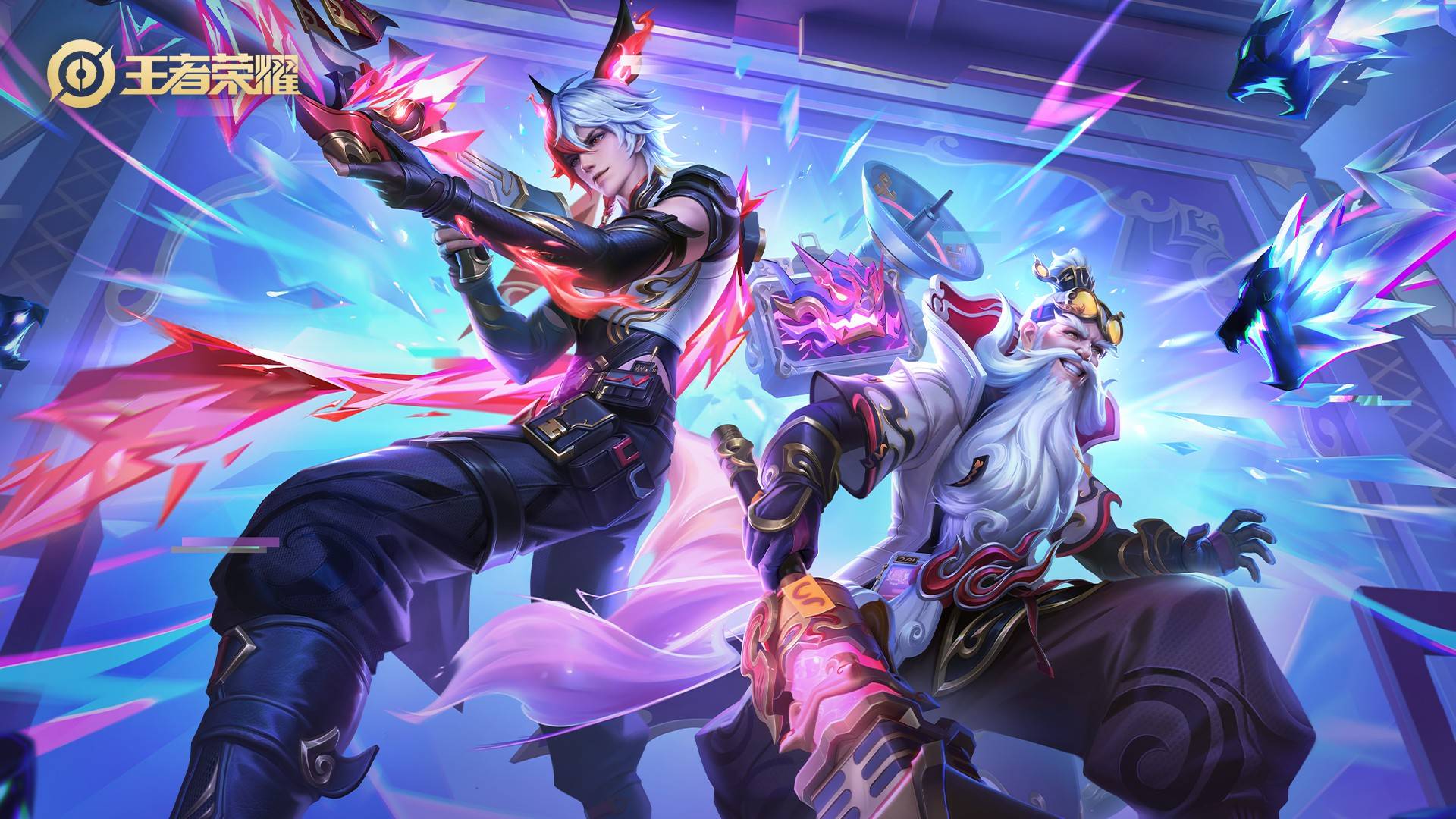 却可能打断 却可能打断