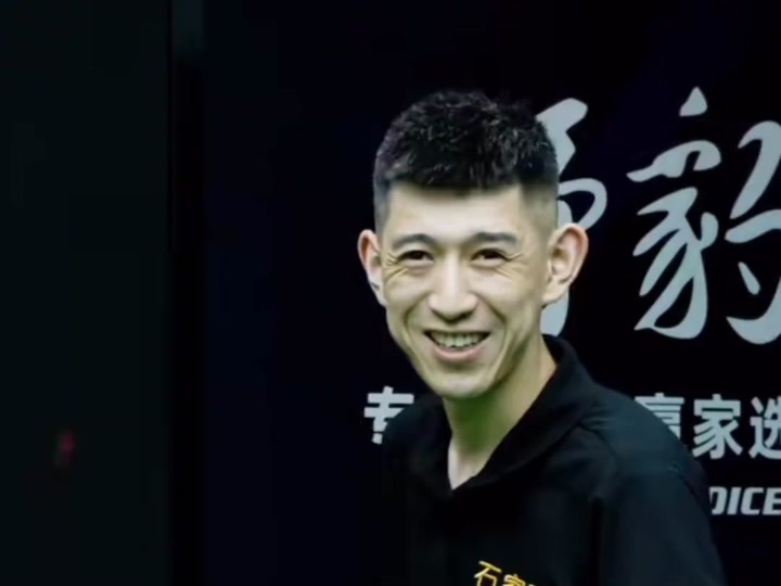 让二追三