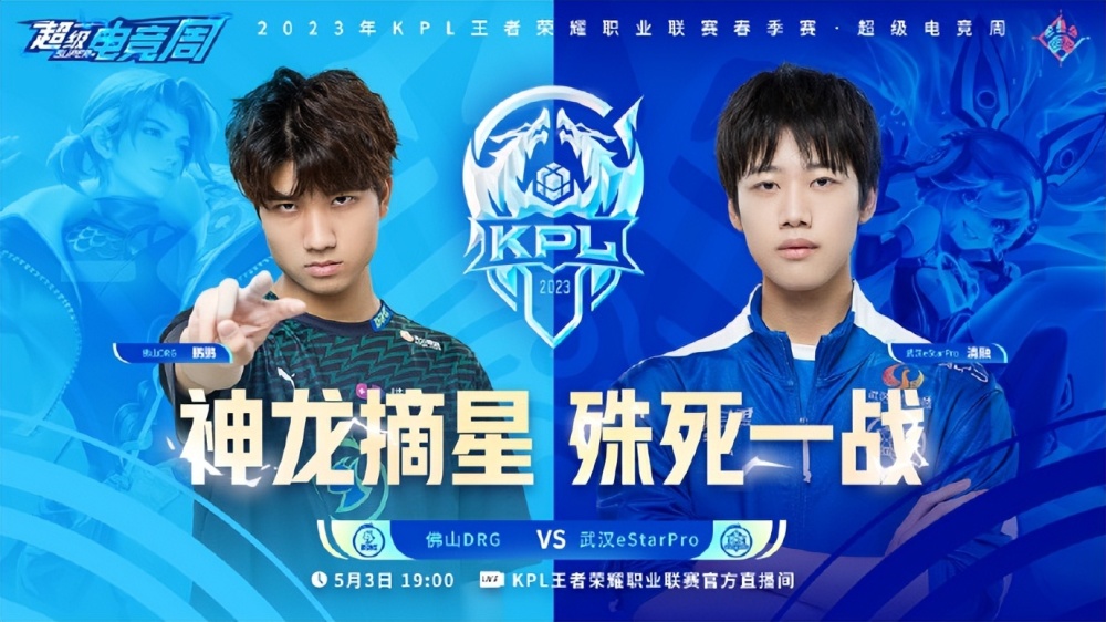 干净断点