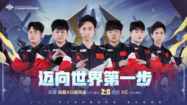 一次性全对 一次性全对